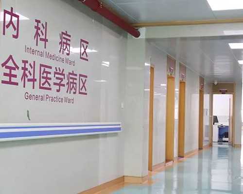 助孕机构包成功_代生福美包生男孩,产后凯格尔运动害人的原因分析，姿势不对