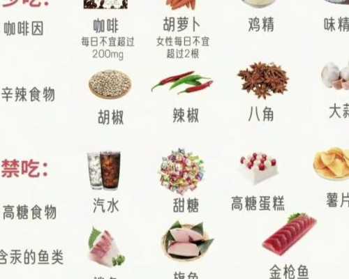 试管一般移植几个囊胎,试管一次移植几个胚胎