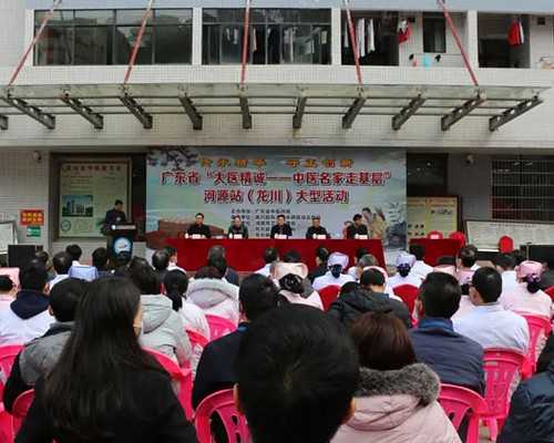 妊娠合并肝炎是什么？