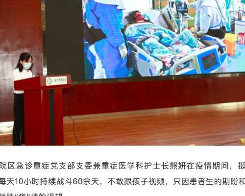 成都哪家做供卵,成都试管借卵子,成都试管做男孩费用一般多少钱？附详细费用