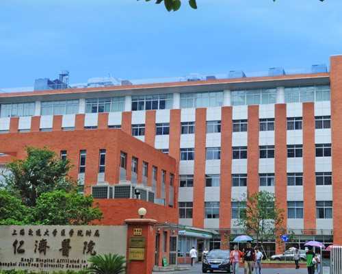 福莱代怀孕_坤和代生男孩生殖,西北妇幼三代试管成功率，西北妇幼医院试管怎