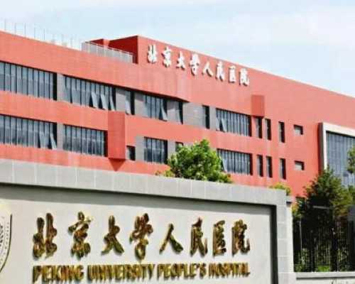 天津试管包男孩微信群号!没有怀孕可以检查b超吗