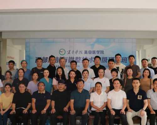 沈阳菁华医院试管成功率高吗？教你4招提升胚胎着床机会