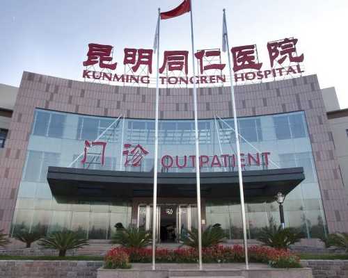 有专业供卵代孕吗,无锡3代三代试管婴儿生个宝宝需要多少钱！附具体花销单！