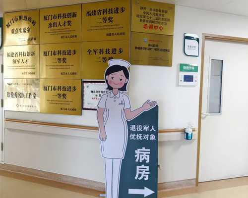 国内能供卵吗_包生男孩医院不用试管皆来康贝贝,什么是胚胎着床(胚胎怎么着床